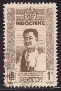 Indo-China Scott 227 King of Laos 1943 Used, NGAI stamp