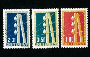 Portugal Stamps # 513-15 VF OG LH Catalog Value $40.65