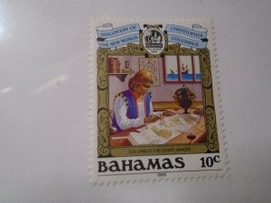 Bahamas   #  663   Mint