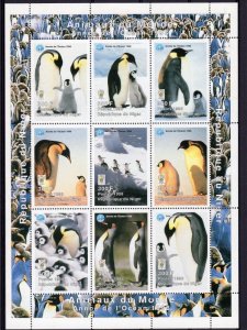 Niger 1998 BIRDS PENGUINS OCEAN YEAR SCOUT Sheet Perforated Mint (NH)