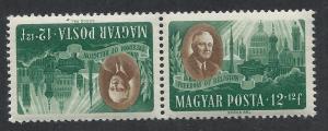 HUNGARY SC# B198B VF MNH 1947 tete-beche pr