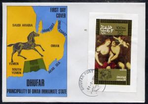 Dhufar 1974 UPU Centenary (Paintings of Nudes) imperf sou...