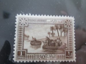 Iraq #2 MH  2026 SCV = $2.25