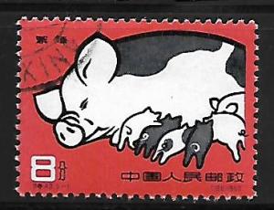 PEOPLE'S REPUBLIC OF CHINA, 518, USED, SOW WITH LITTER