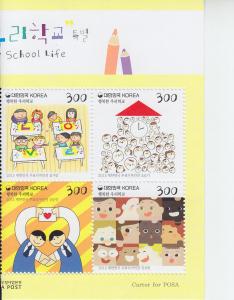 2015 South Korea Happy School Life B4 (Scott 2439) MNH