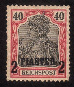 1901, Germany offices in Turkey, 2P, Unused, Sc 18