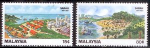 Malaysia 1981 SC# 228-9 MNH-OG E28