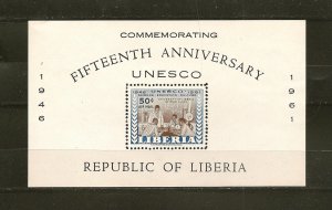 Liberia SC#C133 UNESCO 50th Anniversary 1961 Souvenir Sheet MNH