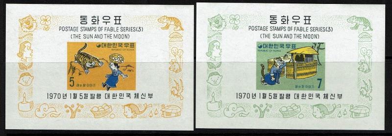 Korea SC# 672a and 673a, Mint Never Hinged -  Lot 031917