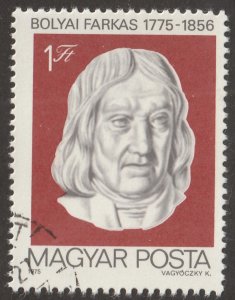 Hungry, Scott#2347,  Magyar Posta, used, Hr,  #p-2347