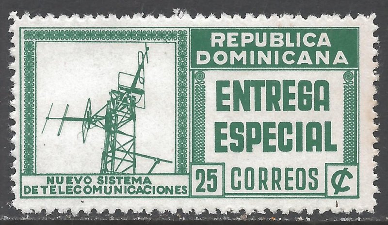 DOMINICAN REPUBLIC E8 MNH Z3235-1