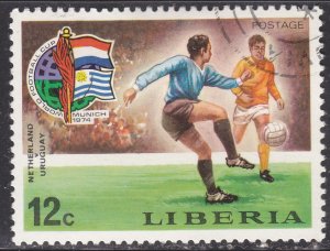 Liberia 679 World Cup Soccer 1974