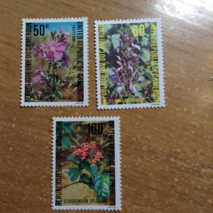 Cameroun  # 674-76  MNH