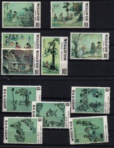 Korea 2 complete MNH set Art book national arts horse smoking pipe tree umbrella