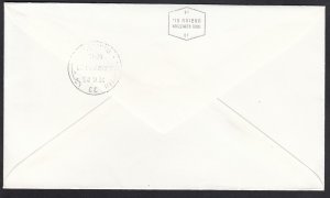Israel 229 FDC