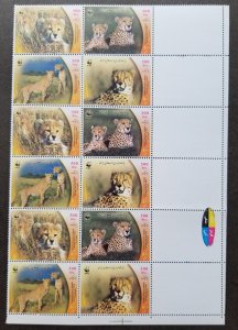 *FREE SHIP Iran WWF Cheetah 2003 Fauna Wildlife Endangered Cat (stamp block MNH