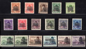 MOMEN: EGYPT 1953 6 BARS FAROUK MINT OG NH LOTT #65742