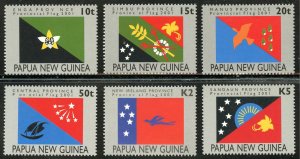 Papua New Guinea Scott 1013-18 MNHOG - 2001 Provincial Flags Set - SCV $10.70