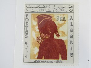Algeria 368 MNH