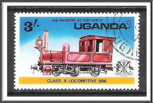 Uganda #158 Railway Trains CTO