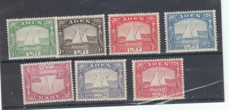 ADEN # 1-8 VF-MNH SHORT SET DHOW ISSUES CAT VALUE $70+