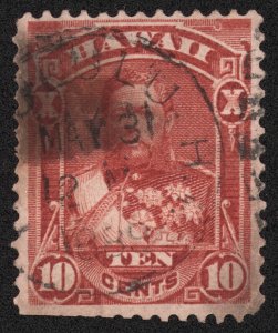 Hawaii Scott 44 Used Lot H3110 bhmstamps 