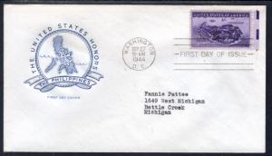 US 935 Philippines House of Farnam Typed FDC