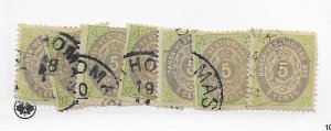 Danish West Indies #8 Fillers Used - Stamp - CAT VALUE $25.00ea PICK ONE