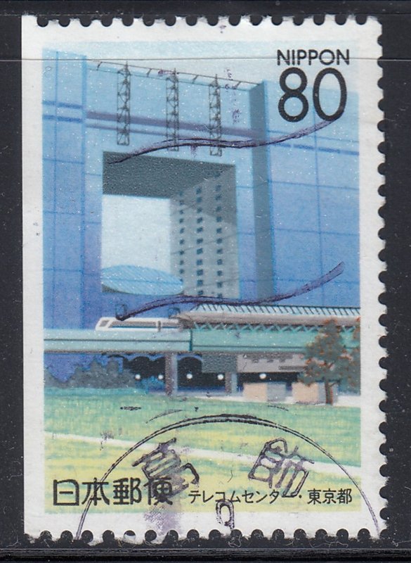 Japan 1997 Mi:JP 2484Dl Sc#Z225 Telecom Center, Tokyo Used