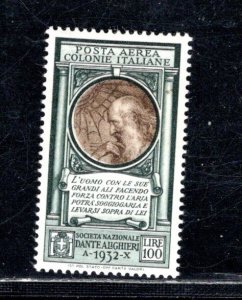 ITALIAN COLONIES SC# C7 VF/MOG