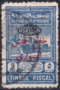 Syria 1945 Sc RA3 postal tax used