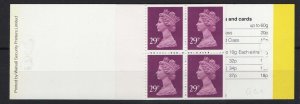 GB 1990 Machin 29p mauve ACP um - all 4 straight edge combinations - top/botto