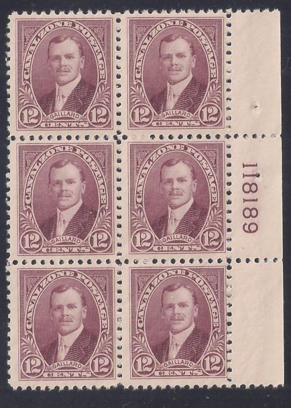 CANAL ZONE: 12c Gaillard #109 plate block of 6 #118189 Mint