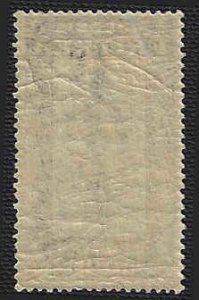 Eritrea #120 MNH; Native Postman (1930)