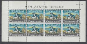 XG-G149 NEW ZEALAND - Birds, 1964 Health Stamps, Penguins MNH Sheet