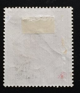 CEYLON 1887 QV 1R 12c wmk CC UPRIGHT MH SG#201b c4180