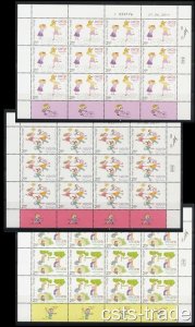 ISRAEL STAMP 2011 CHILDREN'S GAMES SPECIAL FULL 3 SHEETS 12 STAMPS EACH MNH