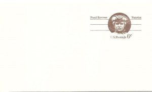 Scott#UY22 UPSS#MR32 Folded US Postal Reply Card