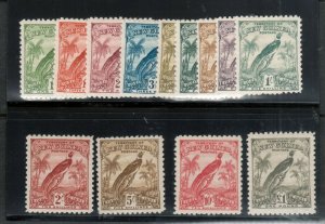 New Guinea #18 - #30 Very Fine+ Mint Lightly Hinged Set