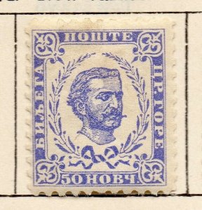 Montenegro 1893 Early Issue Fine Mint Hinged 50n. NW-137283