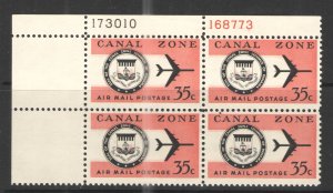 US/Canal Zone 1976 Sc# C53 MNH F -  Plate Block 35 cent Air Mail