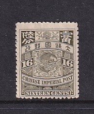 1907 China16c MH Sc130.