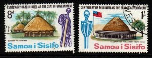 SAMOA SG278/9 1967 CENTENARY OF MULINUFU AS SEAT OF GOVERNMENT USED