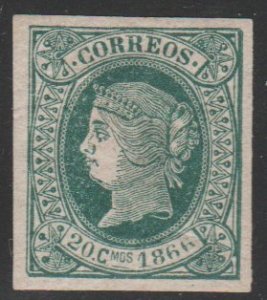 1866 Cuba Stamps Sc 25 Puerto Rico Antillas Queen Isabella Spain  NEW