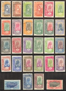 Somali Coast Scott 81-93,95-100,102-107,109,114,118 1915-1933 Issue Short Set