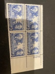 US sc 982 MNH plate block