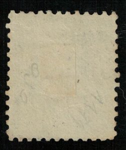 USA, (3705-Т)