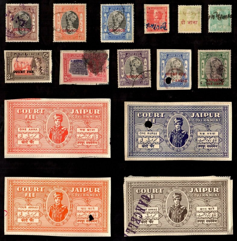 15 JAIPUR (INDIAN STATE) REVENUE STAMPS (lot 2)