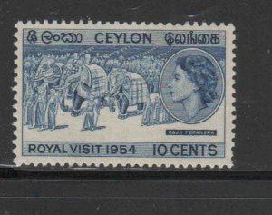 CEYLON #318  1954   QEII ROYAL VISIT   MINT VF NH  O.G  aa