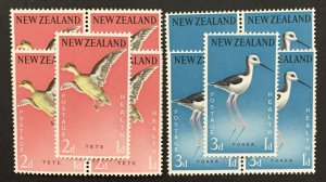 New Zealand 1959 #b57-8, Wholesale lot of 5, MNH,CV $6